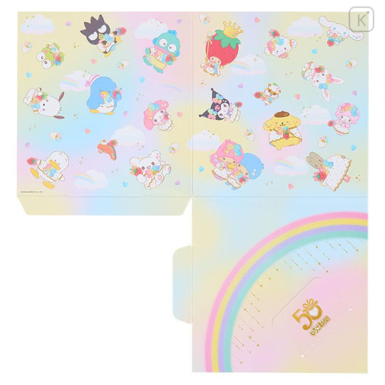 Japan Sanrio Original Plush Toy Set - Hello Kitty : Birthday Celebration - 6