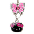 Japan Sanrio Original Secret Necklace - Butterfly Blind Box - 3
