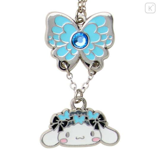 Japan Sanrio Original Secret Necklace - Butterfly Blind Box - 5