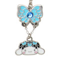 Japan Sanrio Original Secret Necklace - Butterfly Blind Box - 5