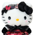 Japan Sanrio Original Plush Toy - Hello Kitty : Butterfly - 3