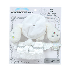 Japan Sanrio Original Plush Costume - Cinnamoroll : Enjoy Idol Pure White Angel