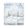 Japan Sanrio Original Plush Costume - Cinnamoroll : Enjoy Idol Pure White Angel - 1