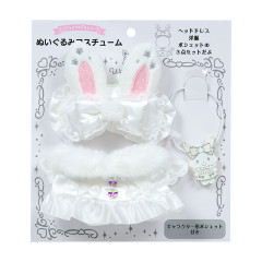 Japan Sanrio Original Plush Costume - Wish Me Mell : Enjoy Idol Pure White Angel