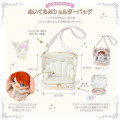 Japan Sanrio Original Plush Shoulder Bag - Enjoy Idol Pure White Angel Characters - 6