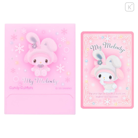 Japan Sanrio Original Secret Hard Card Case - Snow Rabbit & Candy Ramune Blind Box - 3