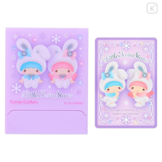 Japan Sanrio Original Secret Hard Card Case - Snow Rabbit & Candy Ramune Blind Box - 4