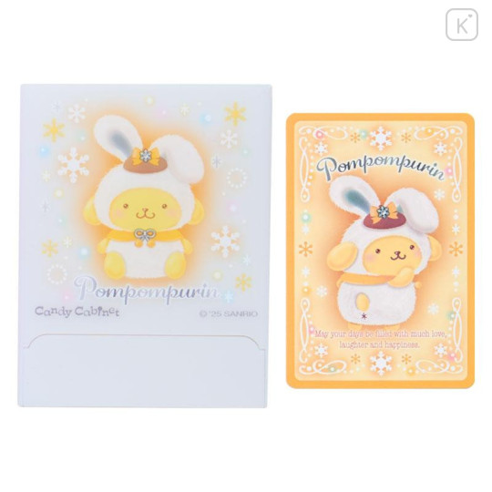 Japan Sanrio Original Secret Hard Card Case - Snow Rabbit & Candy Ramune Blind Box - 5