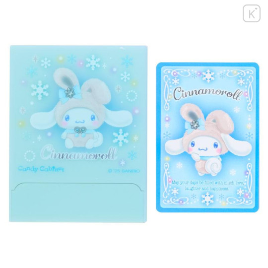 Japan Sanrio Original Secret Hard Card Case - Snow Rabbit & Candy Ramune Blind Box - 6