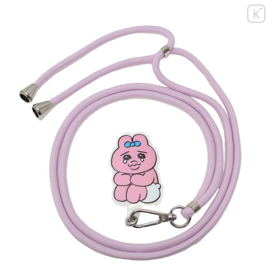 Japan Panchu Rabbit Smartphone Shoulder Strap - Opanchu Usagi Purple - 1