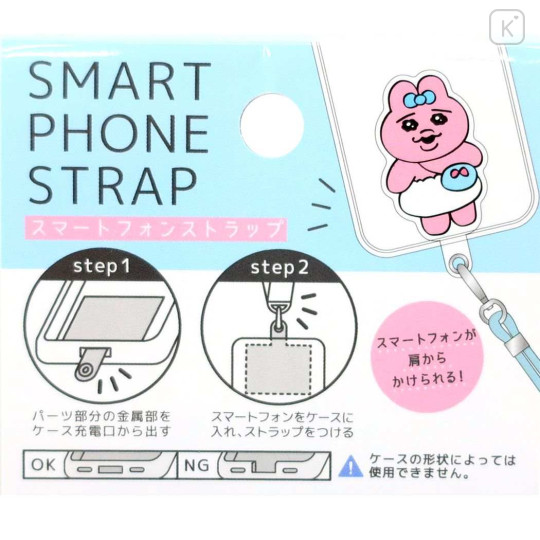 Japan Panchu Rabbit Smartphone Shoulder Strap - Opanchu Usagi Purple - 3
