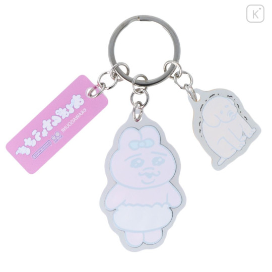 Japan Opanchu Usagi Acrylic Keychain 3 Charm - Panchu Rabbit : Poor Us - 2