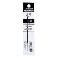 Japan Uni S-7L Ballpoint Pen Refill - 0.7mm Black