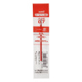 Japan Uni S-7L Ballpoint Pen Refill - 0.7mm Red - 1