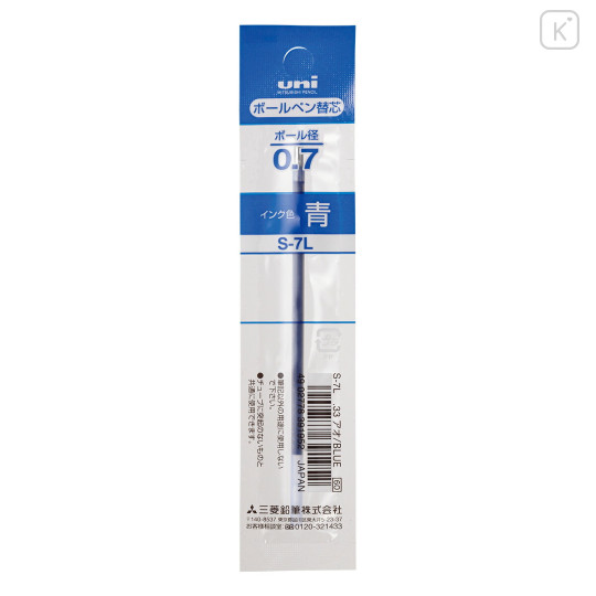 Japan Uni S-7L Ballpoint Pen Refill - 0.7mm Blue - 1