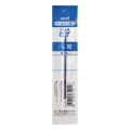 Japan Uni S-7L Ballpoint Pen Refill - 0.7mm Blue - 1