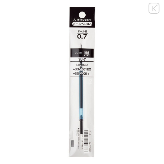 Japan Uni SJ-7 Ballpoint Pen Refill - 0.7mm - 1
