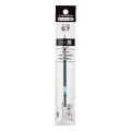 Japan Uni SJ-7 Ballpoint Pen Refill - 0.7mm - 1