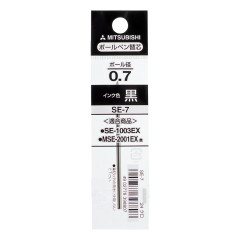 Japan Uni SE-7 Multi Ballpoint Pen Refill - 0.7mm Black