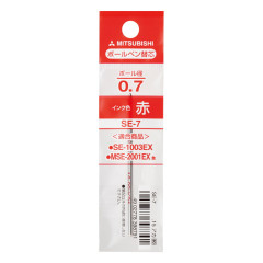 Japan Uni SE-7 Multi Ballpoint Pen Refill - 0.7mm Red