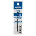Japan Uni SE-7 Multi Ballpoint Pen Refill - 0.7mm Blue - 1