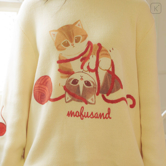 Japan Mofusand Crew Neck Sweater (M) - Cat Yarn Ball Beige - 4