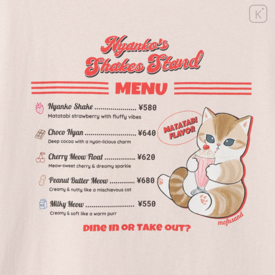 Japan Mofusand T-shirt (M) - Mofusand Diner Shake Stand Menu Cat - 3