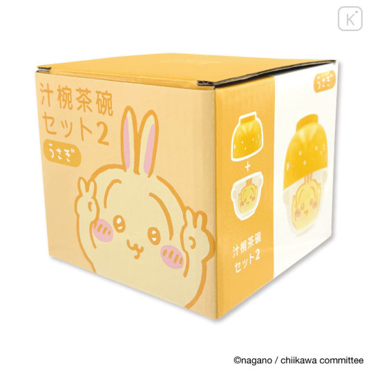 Japan Chiikawa Porcelain Rice Bowl & Melamine Soup Bowl Set - Usagi - 6