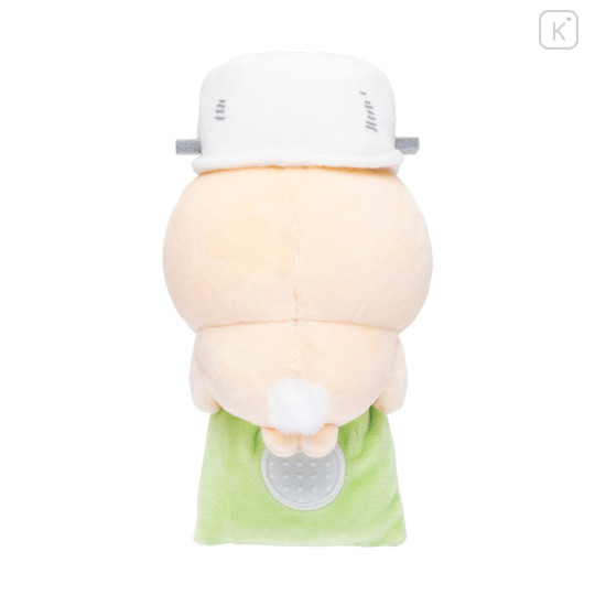 Japan Chiikawa Monitor Plush Toy - Usagi : Hook-and-loop Watching from Your Desktop Participation Prize - 7
