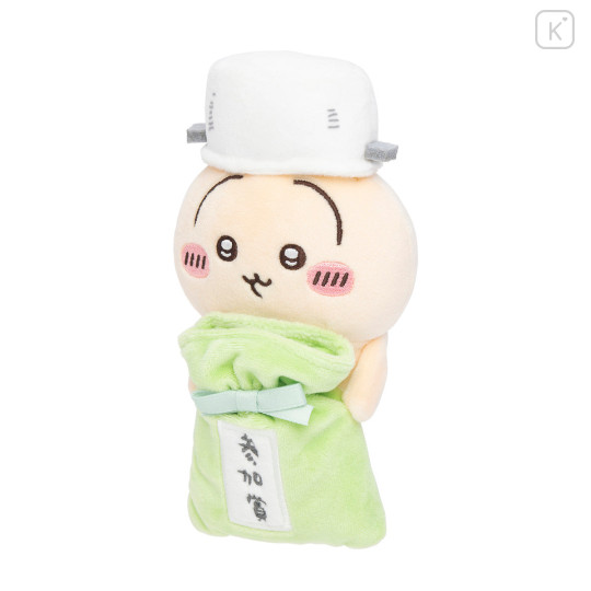 Japan Chiikawa Monitor Plush Toy - Usagi : Hook-and-loop Watching from Your Desktop Participation Prize - 8