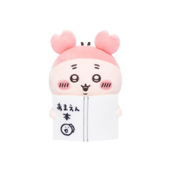 Japan Chiikawa Monitor Plush Toy - Furuhonya Kani-chan : Hook-and-loop Watching from Your Desktop Reading Book