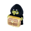 Japan Chiikawa Monitor Plush Toy - Witch Treasure : Hook-and-loop Watching from Your Desktop Witch Treasure - 8