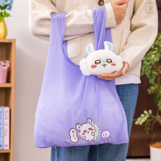 Japan Chiikawa Eco Shopping Bag & Mascot Pouch - Momonga : Purple - 1