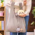 Japan Chiikawa Eco Shopping Bag & Mascot Pouch - Rakko : Grey - 1