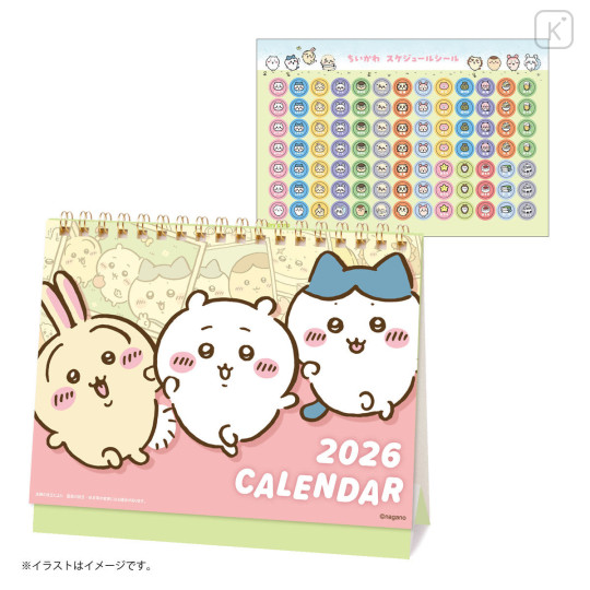 Japan Chiikawa Desk Calendar - Characters : Let's Go 2026 - 1