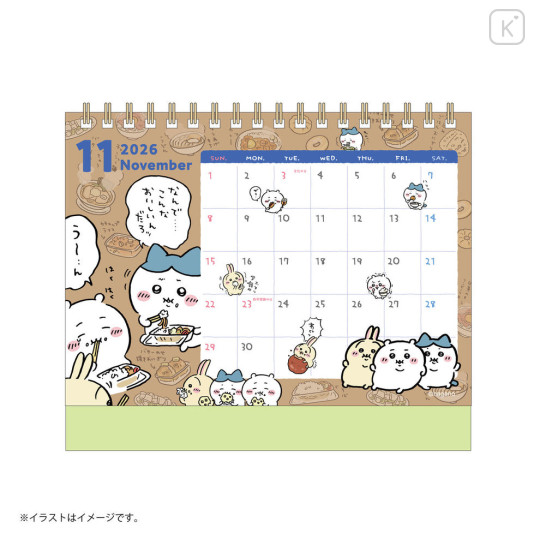 Japan Chiikawa Desk Calendar - Characters : Let's Go 2026 - 5