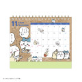 Japan Chiikawa Desk Calendar - Characters : Let's Go 2026 - 5