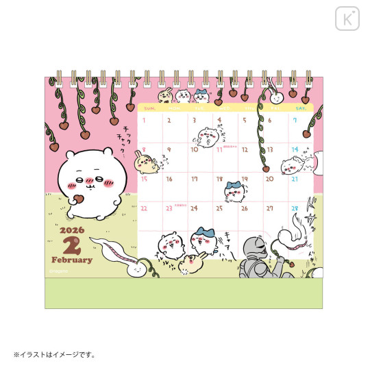 Japan Chiikawa Desk Calendar - Characters : Let's Go 2026 - 7