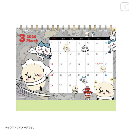 Japan Chiikawa Desk Calendar - Characters : Let's Go 2026 - 8