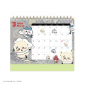 Japan Chiikawa Desk Calendar - Characters : Let's Go 2026 - 8