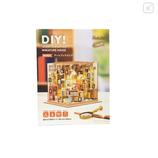 Japan DIY Miniature House Set - Art Book Store Rolife - 2
