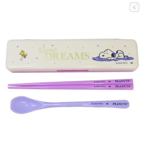Japan Peanuts Chopsticks 19.5cm & Spoon with Case - Snoopy & Woodstock : Relax Night - 1