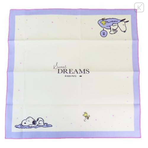 Japan Peanuts Bento Lunch Cloth - Snoopy & Woodstock : Relax Night - 1
