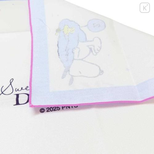 Japan Peanuts Bento Lunch Cloth - Snoopy & Woodstock : Relax Night - 2