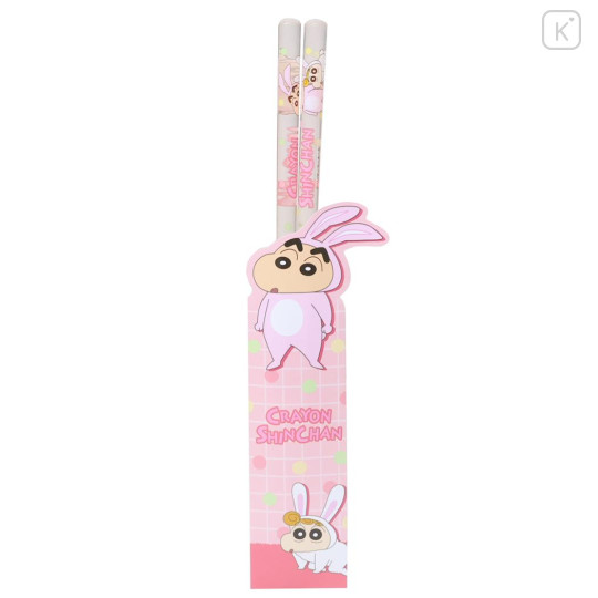 Japan Crayon Shin-chan Clear Chopsticks 23cm - Shinnosuke Nohara : Rabbit - 1