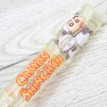 Japan Crayon Shin-chan Clear Chopsticks 23cm - Shinnosuke Nohara : Panda - 2