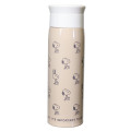 Japan Peanuts Insulated Stainless Steel Water Bottle 500ml - Snoopy : Beige - 1