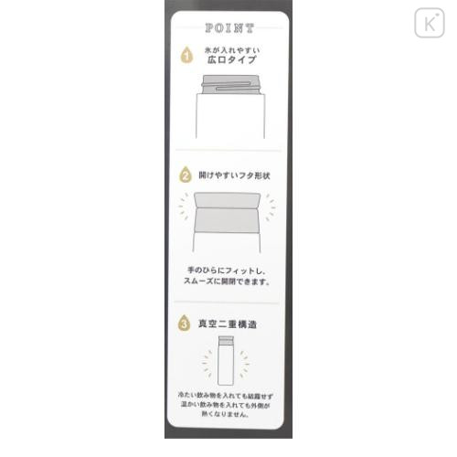 Japan Moomin Insulated Stainless Steel Water Bottle 500ml - Little My & Moomintroll : Pink - 5