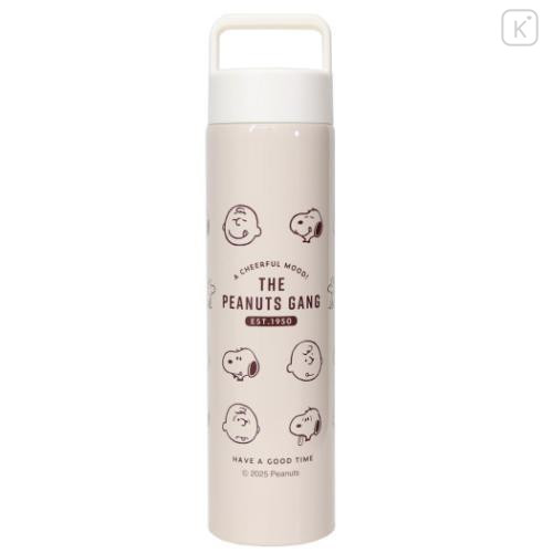 Japan Peanuts Insulated Stainless Steel Water Bottle 550ml - Snoopy : Beige Charlie - 1