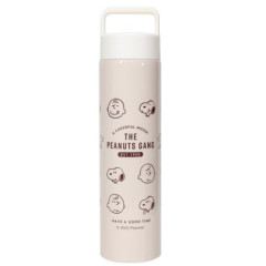 Japan Peanuts Insulated Stainless Steel Water Bottle 550ml - Snoopy : Beige Charlie